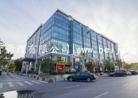 富力摩根中心E-1021室
