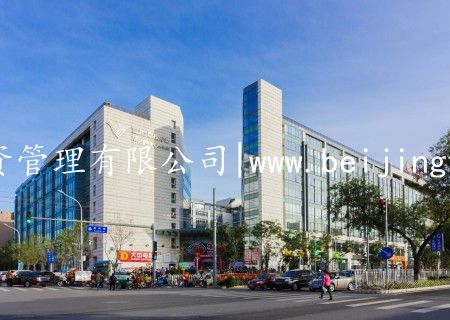 富力摩根中心E-1021室