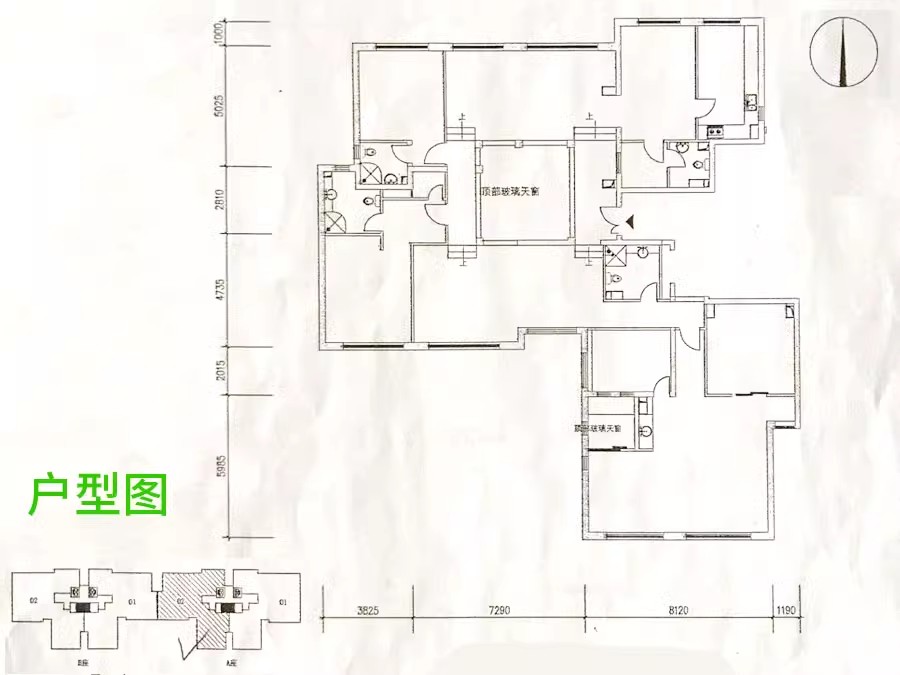 苹果社区南区南6号楼B座3102室