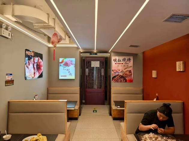 光华路17号（1至3层底商）